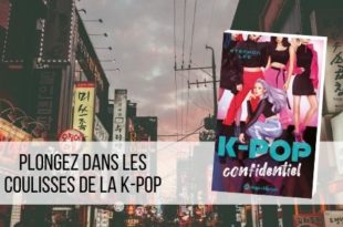 K-pop-confidentiel-stephan-lee-hugo-new-way