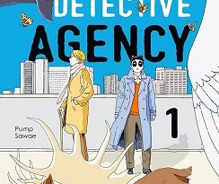 panda-detective-agency-t1-mangetsu