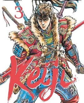 Keiji, le troisième tome aux éditions Mangetsu