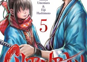 chiruran-t5-manga-mangetsu