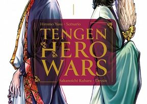 tengen-hero-wars-T1-Mangetsu
