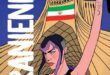 iranienne-BD-Marabulles